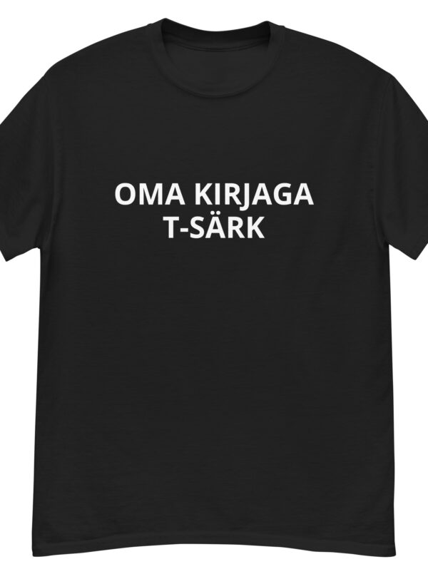 Oma kirjaga T-särk