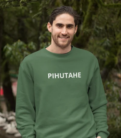 pihutahe pusa, kaitsetahe pusa