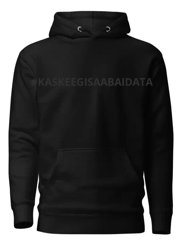 Must kapuutsiga pusa dark - #KASKEEGISAABAIDATA